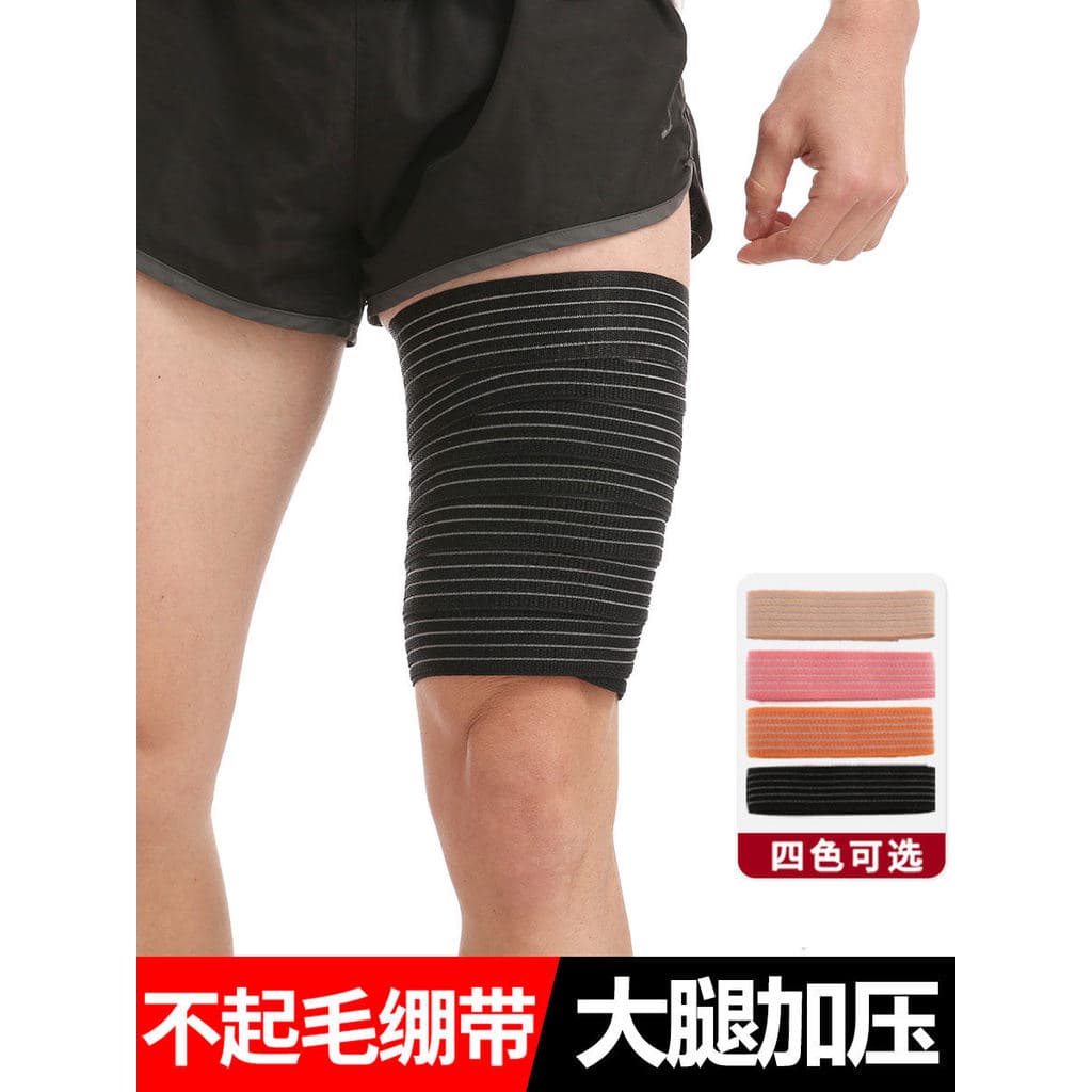 Sem fiapos amarrado coxa protegendo Leggings pressão pressurizada lábio moagem moldar perna cinta absorção Post @
