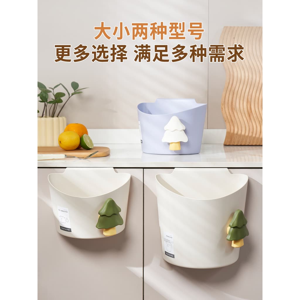 Cesta de armazenamento de utensílios de cozinha transparente espessada resíduos de cozinha dedicados