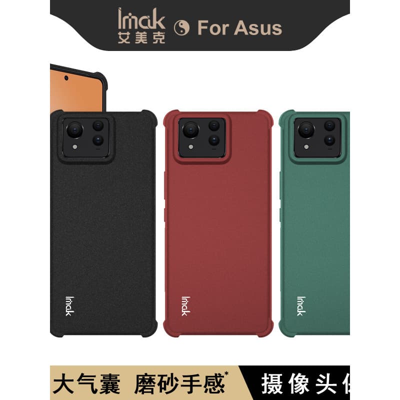 Imak Adequado para Asus Asus Zenfone11 Ultra Capa de telefone Asus Zenfone11 Ultra com tudo incluído, resistente a choqu