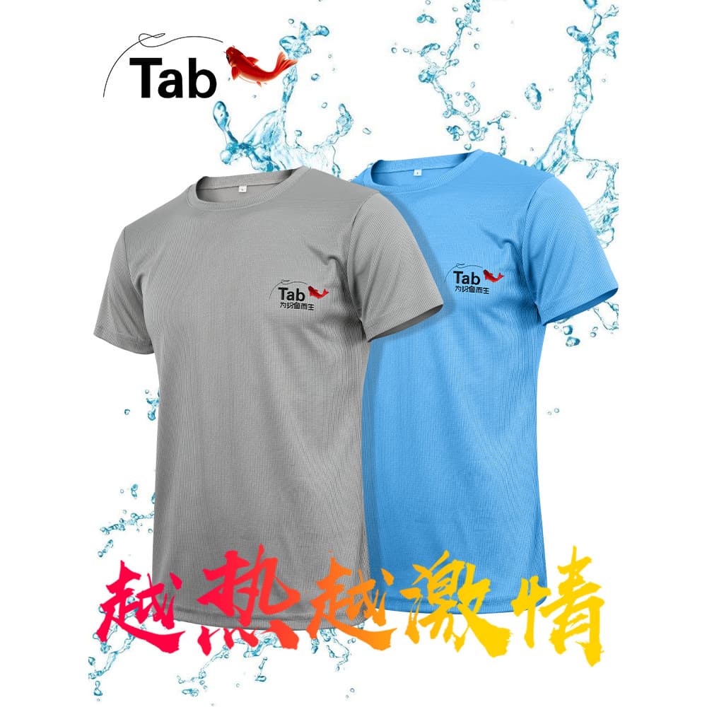 Tab roupas de pesca de manga curta de secagem rápida respirável repelente de água roupas de pesca terno protetor solar a