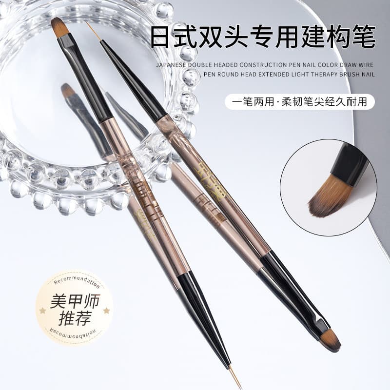 Caneta de construção de duas cabeças estilo japonês, forro de pintura de unhas, extensão de cabeça redonda, caneta de fo