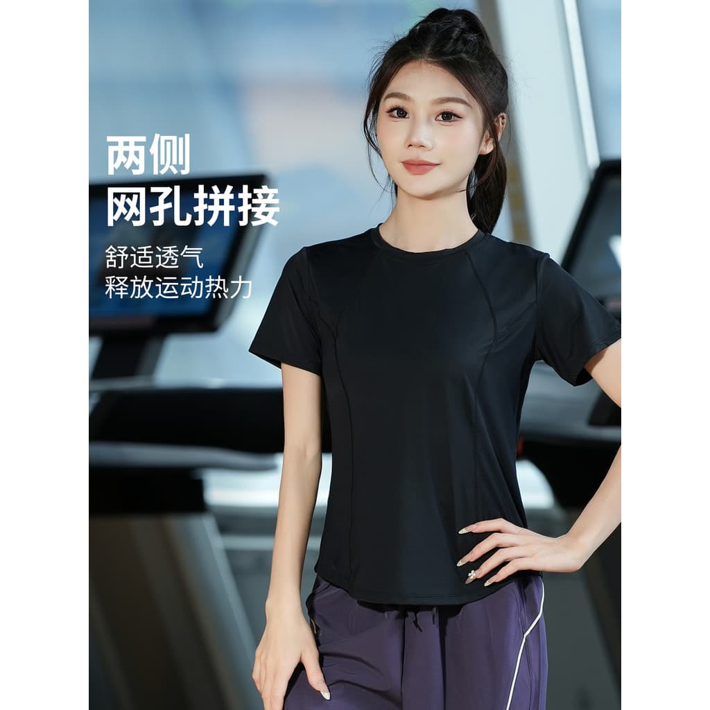 Top esportivo de manga curta de secagem rápida feminino Fitness Pilates Yoga roupas costura respirável roupas de treinam