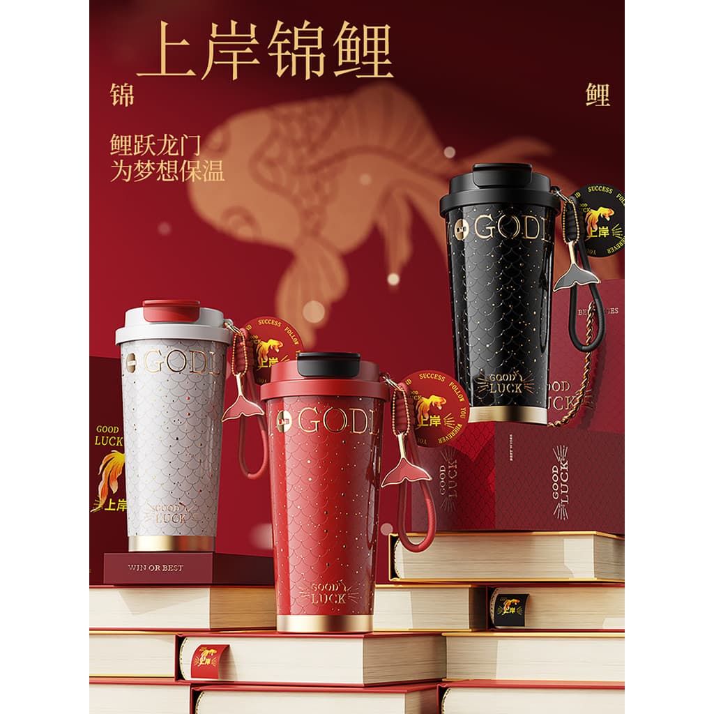 Koi copo térmico forro de cerâmica portátil xícara de café de alto valor senhoras palha carro masculino copo de água pre