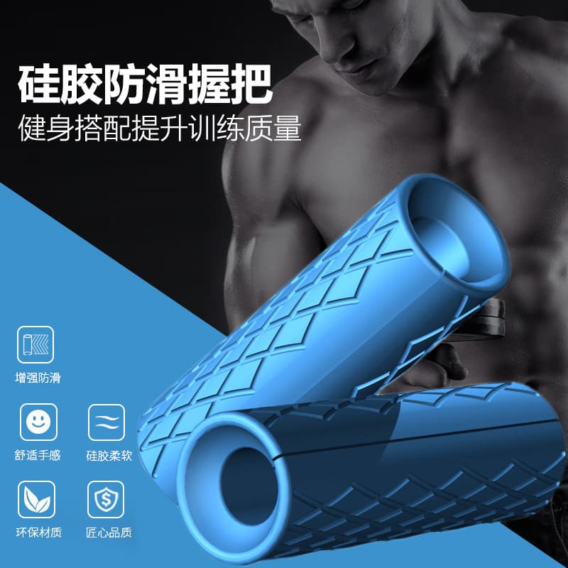 Capa protetora de barra, capa antiderrapante para pulso, haltere, alça de Silicone, equipamento de proteção esportiva, a