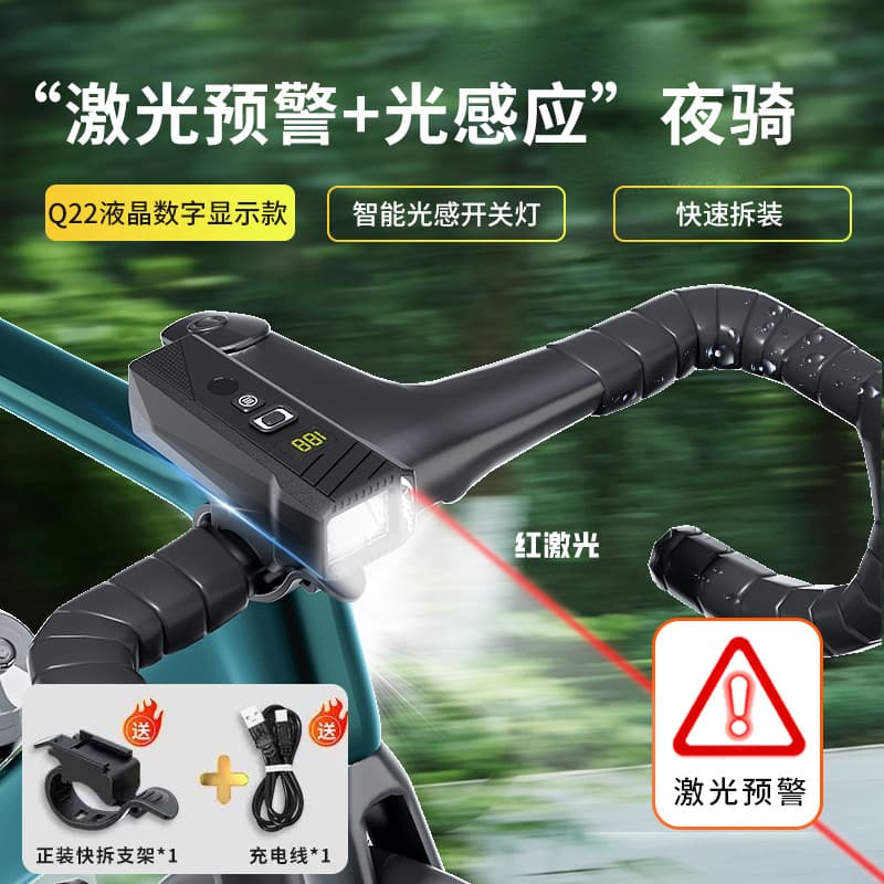 Bicicleta noite ciclismo luzes de estrada Mountain bike crianças ciclismo luzes faróis longa vida útil da bateria ilumin