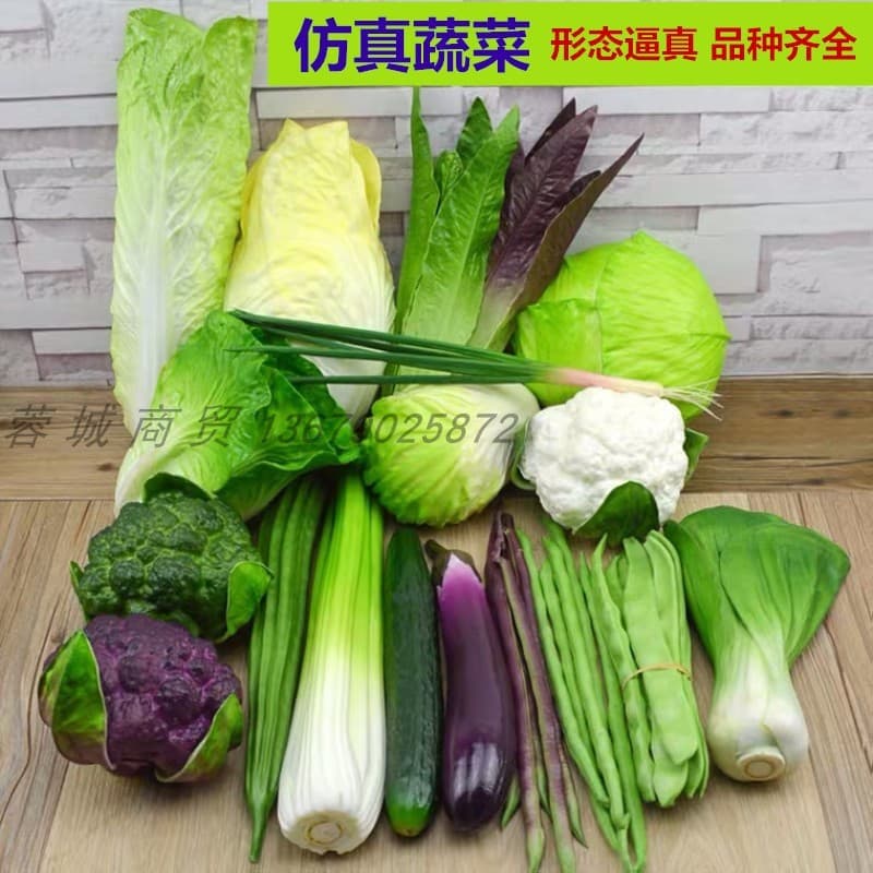 Grande simulação de pão de frutas vegetais repolho falso cabaça amarga plástico frutas vegetais adereços modelo brinqued