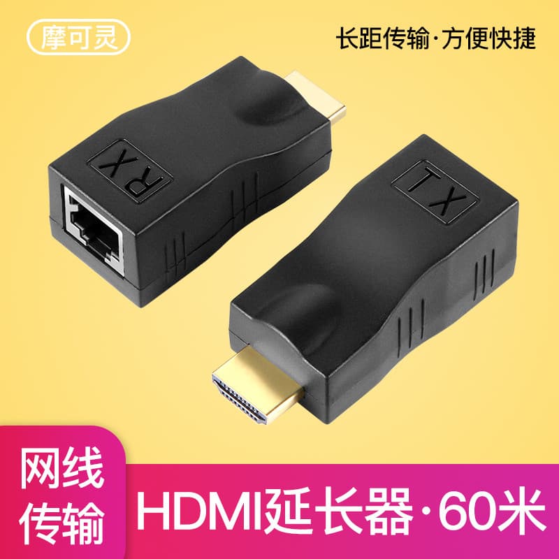Extensor de rede Mocolin HDMI 60m a rj45 Amplificador de sinal de transmissão de cabo de rede único Vídeo HD 1080p Trans