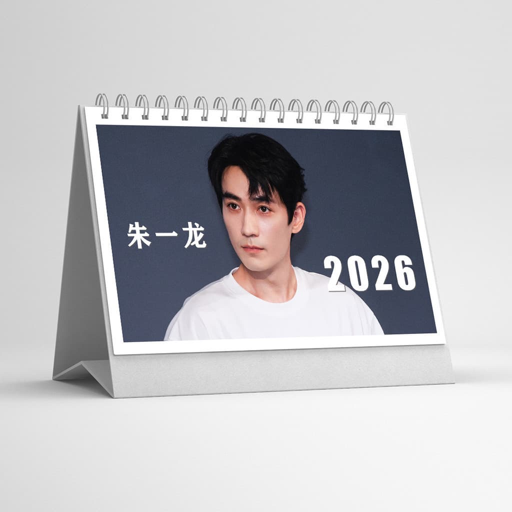 Novo Calendário de Mesa Zhu Yilong 2026 com Suporte para Fotos, Em Estoque, Merchandise para Fãs, Presente de Aniversári