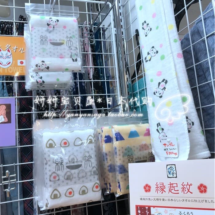 Estoque pronto Feito no Japão wataemi Toalha de Fio Duplo Bebê Crianças Pele Sensível Toalha de Rosto Adequado