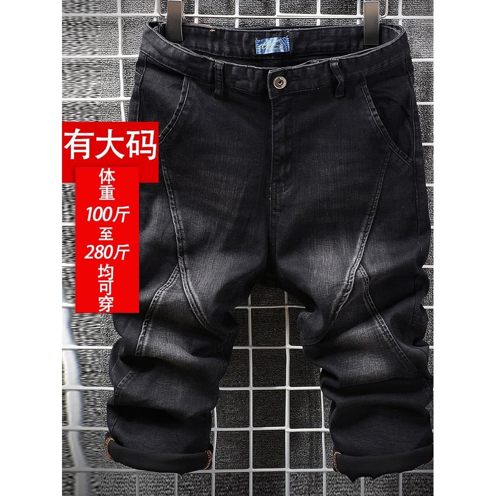 Verão fino preto cortado calças masculinas 7 pontos Denim Shorts calças soltas Harlan Plus Size calças masculinas na mod