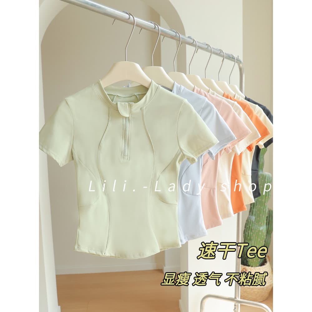Meio zíper roupas de Yoga topo feminino diário correndo esportes camiseta de manga curta magro-ajuste mais magro olhar e
