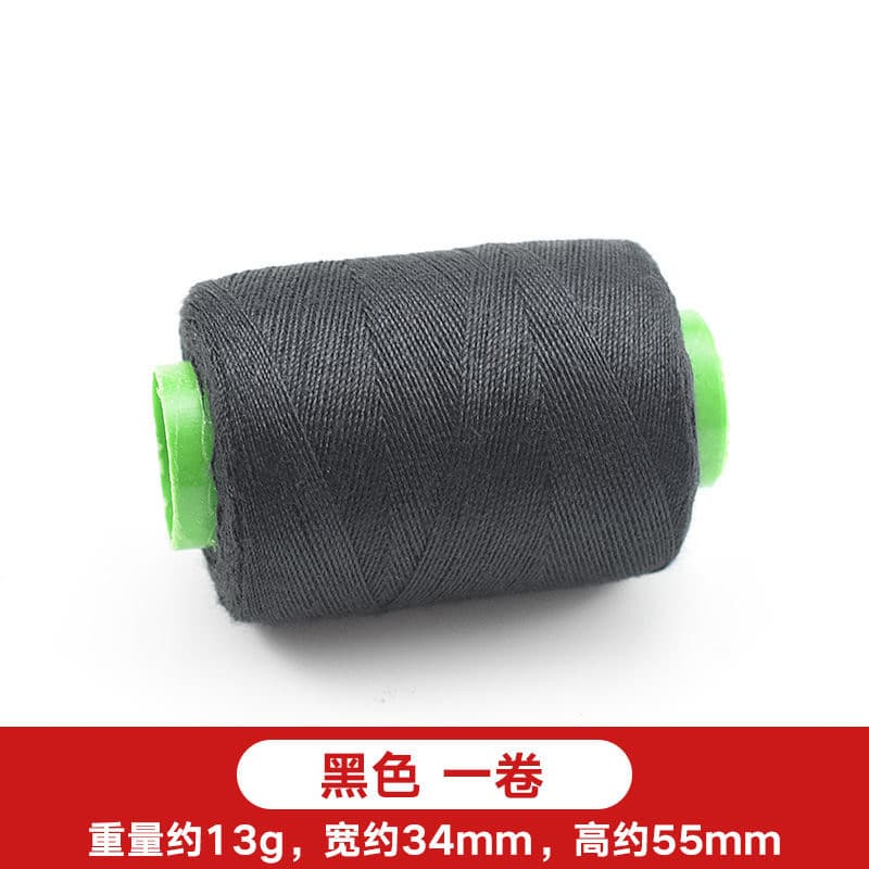 Linha de costura artesanal linha de costura doméstica pequeno rolo doméstico diy linha de máquina de costura preto branc