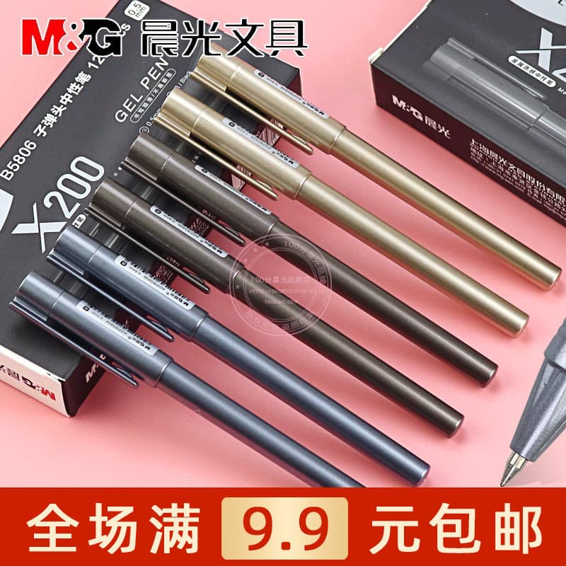 Chenguang 1.0 Caneta Gel Estudante Escrita 0.5 Bala Caneta tinteiro Preta Escritório 0.7 Caneta Assinatura AGPB5806