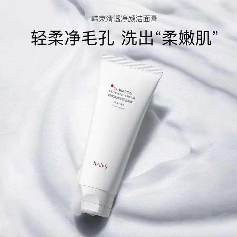 Grupo coreano limpador facial cintura branca aminoácido limpador facial limpeza suave hidratante refrescante hidratante