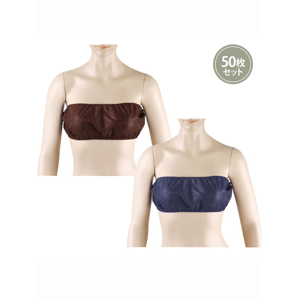 Salão de beleza descartável roupa interior sutiã viagem envoltório peito verão salão de beleza dedicado novo estilo espa