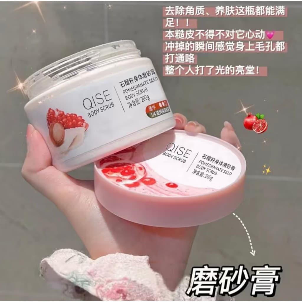 Esfoliante de semente de romã hidratante rejuvenescedor da pele esfoliante limpeza corporal esfregando lama tesouro suav