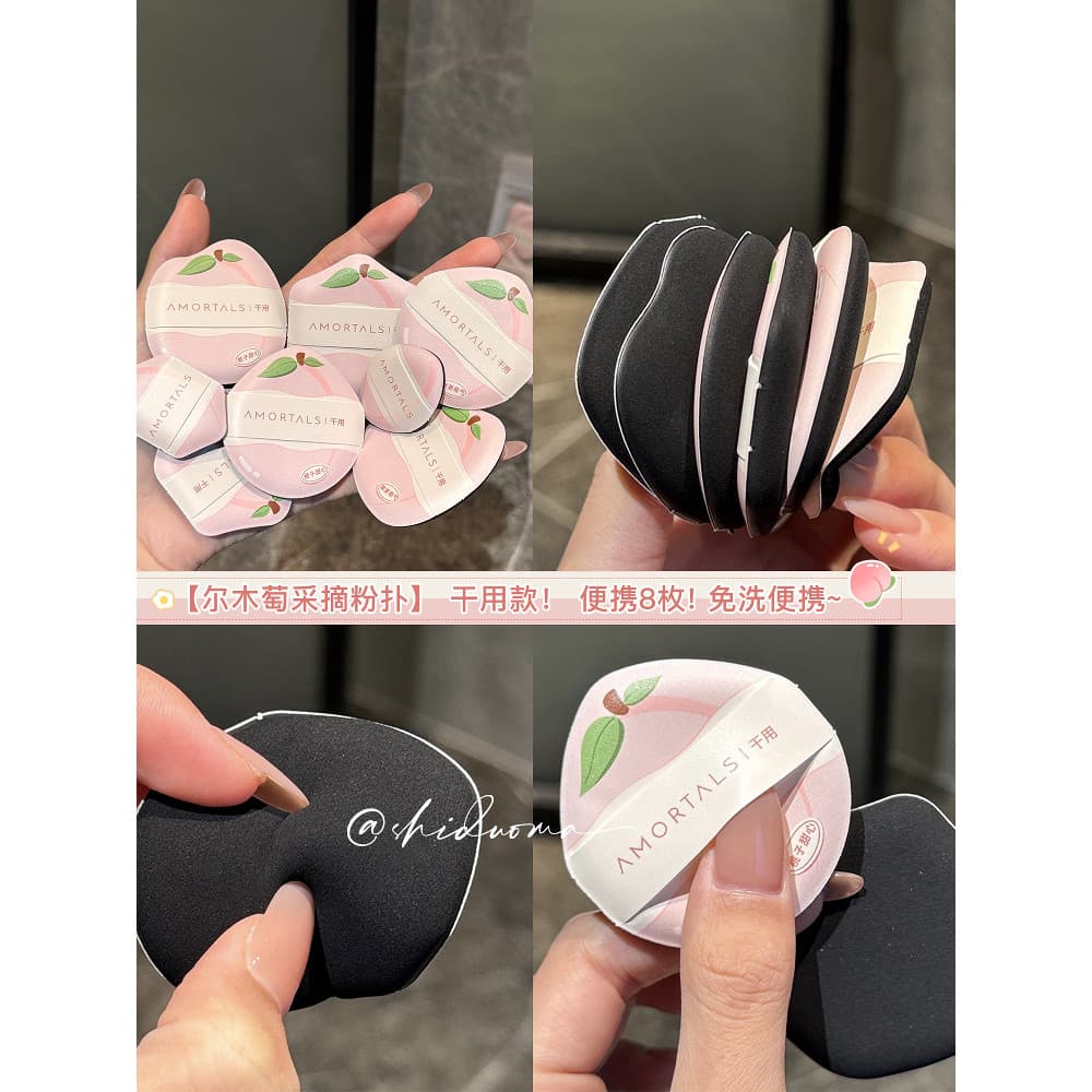 Escolhendo Puff!Ermu Uva Recém Escolhido Pronto Estoque Use Puff Não É Fácil de Comer Base Líquida Portátil 8 Peças Maqu