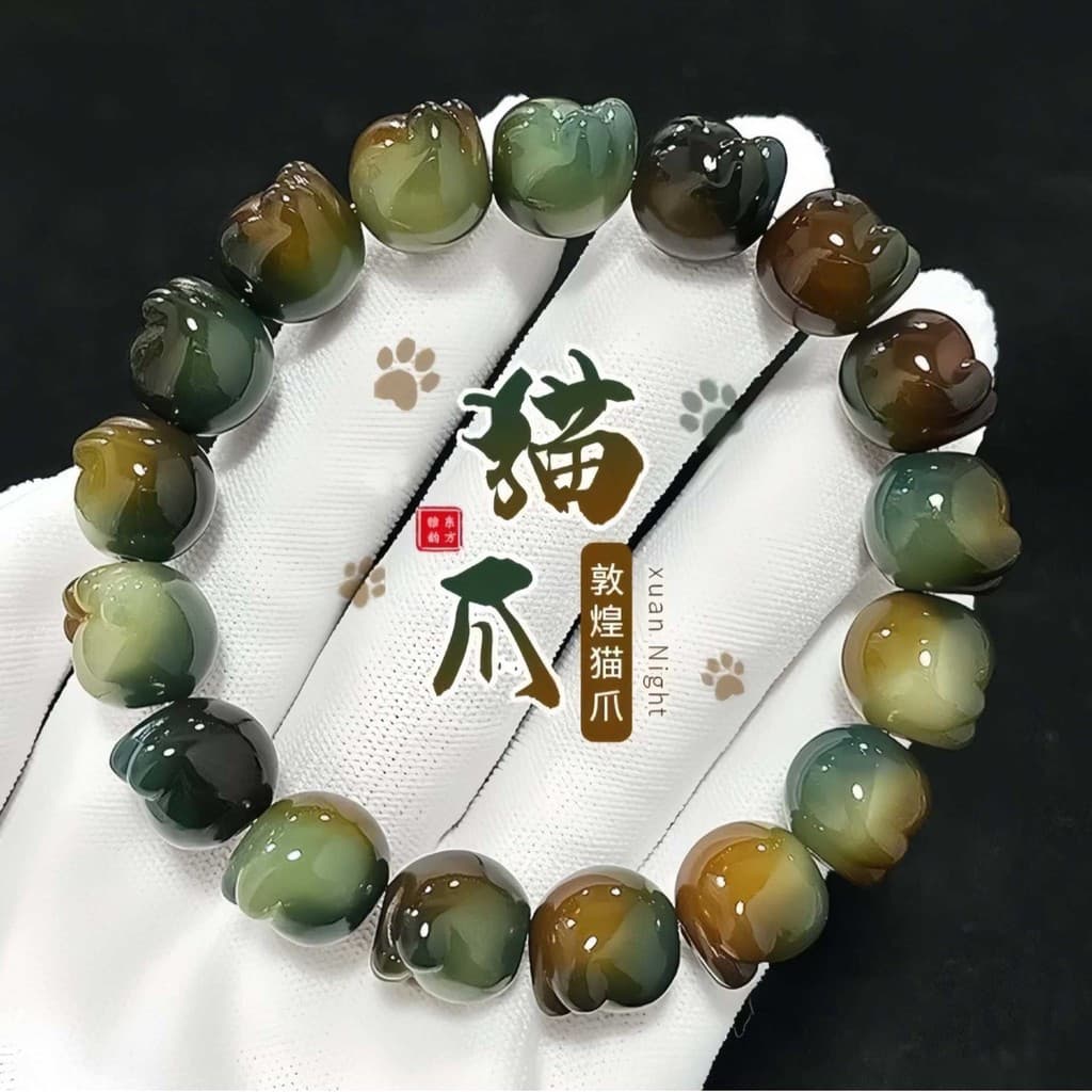 Natural bodhi esculpido garra de gato bodhi raiz pulseira feminino estudante placa jogar pulseira masculino branco Jade