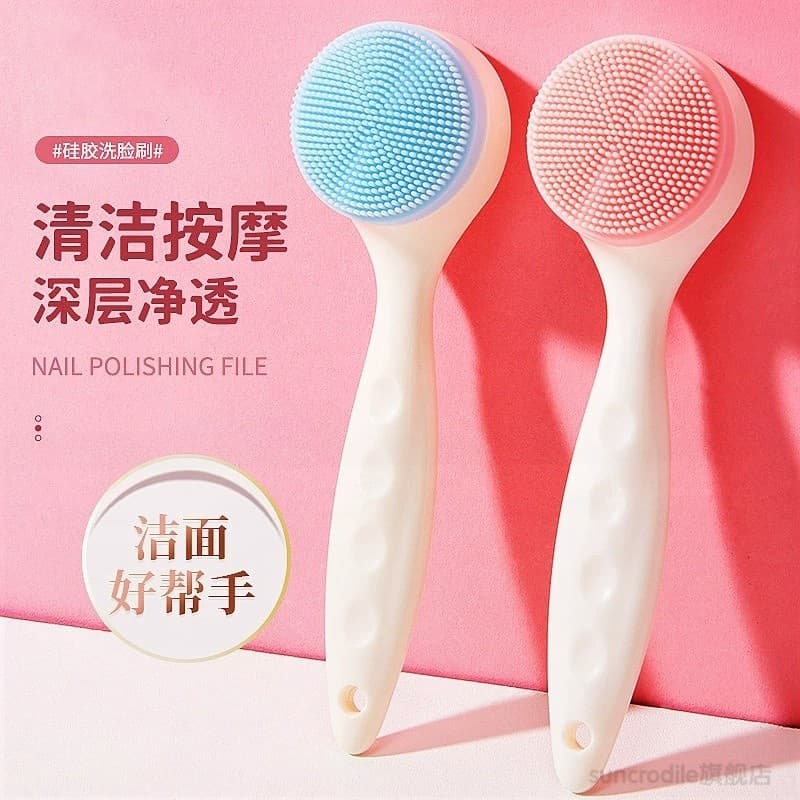 Escova de lavagem facial Cabelo macio Silicone Dispositivo de escova de limpeza facial Homens Mulheres Pessoas preguiços