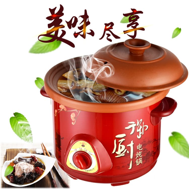 Ensopado doméstico frango pato argila roxa panela elétrica sopa mingau pote guisado elétrico mingau caçarola mingau Cass