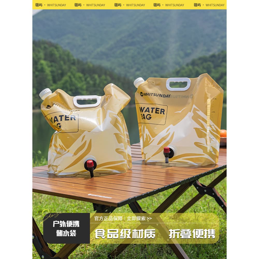 Jiangyu saco de água portátil ao ar livre balde dobrável engrossado saco de armazenamento de água com torneira equipamen