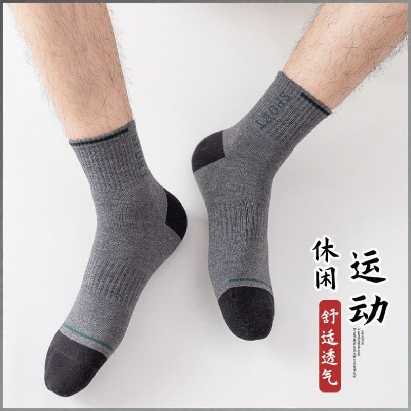 【Visual Sofisticado】Meias Masculinas Cano Médio Alto Outono Casual Social Meia Alta/Meia Social/Outono