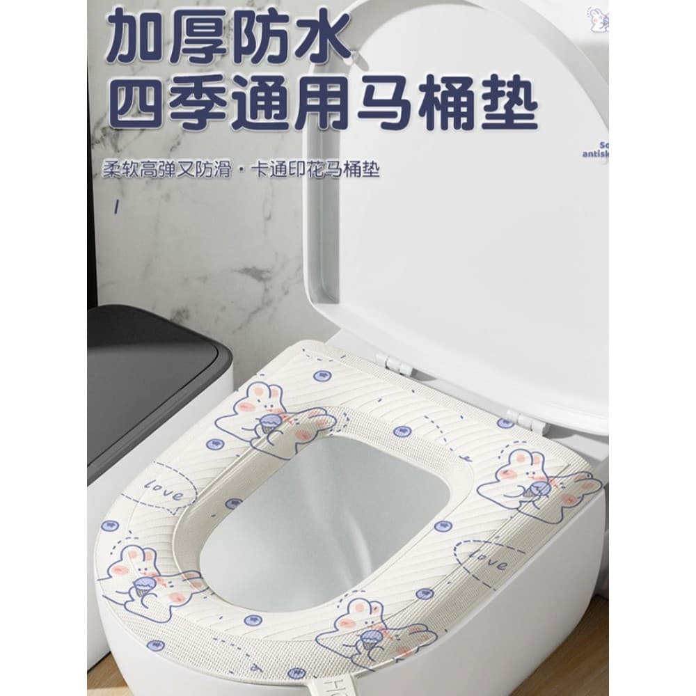 Assento sanitário lavável doméstico EVA à prova d'água quatro estações Universal capa de assento de vaso sanitário assen