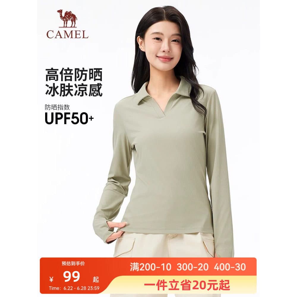 Camelo ao ar livre camisa POLO de secagem rápida camisa de fundo feminina de manga comprida em forma de V estiramento An