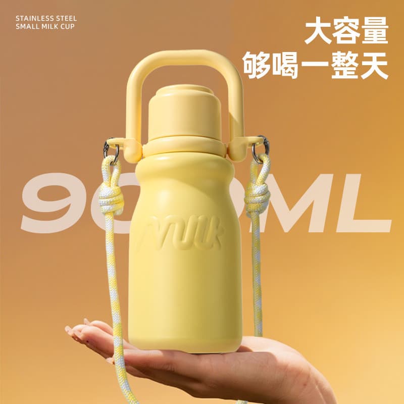 Copo Térmico Portátil 2026 para Meninas, Design Elegante, Grande Capacidade, Copo de Água com Canudo de Aço Inoxidável,