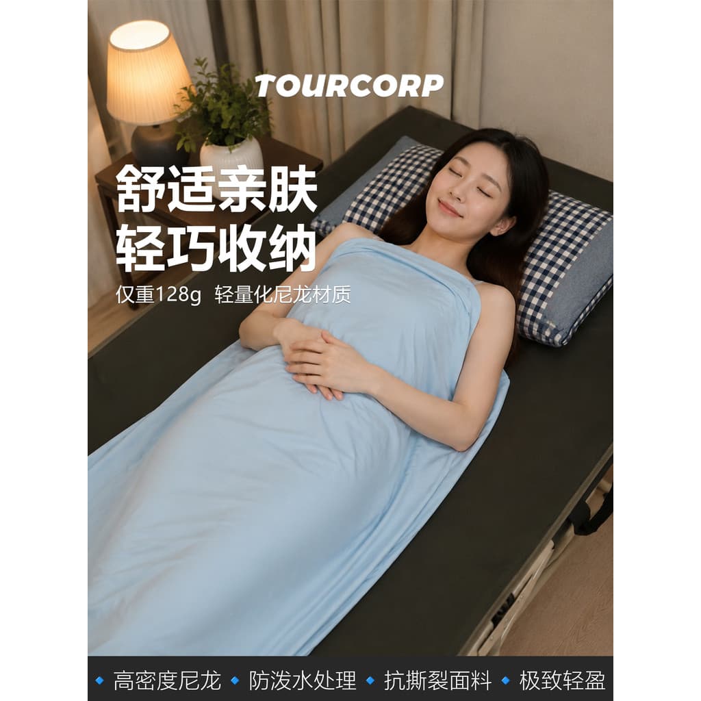 Leve viagem ao ar livre saco de dormir forro Ultra-leve portátil verão estilo fino acampamento único saco de dormir forr