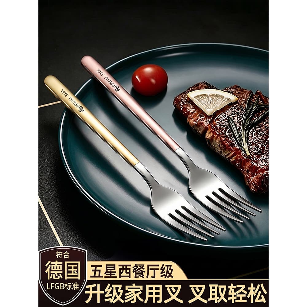 Estilo europeu garfo de aço inoxidável 316 High-End comida ocidental garfo sobremesa garfo frutas doméstico alça longa c