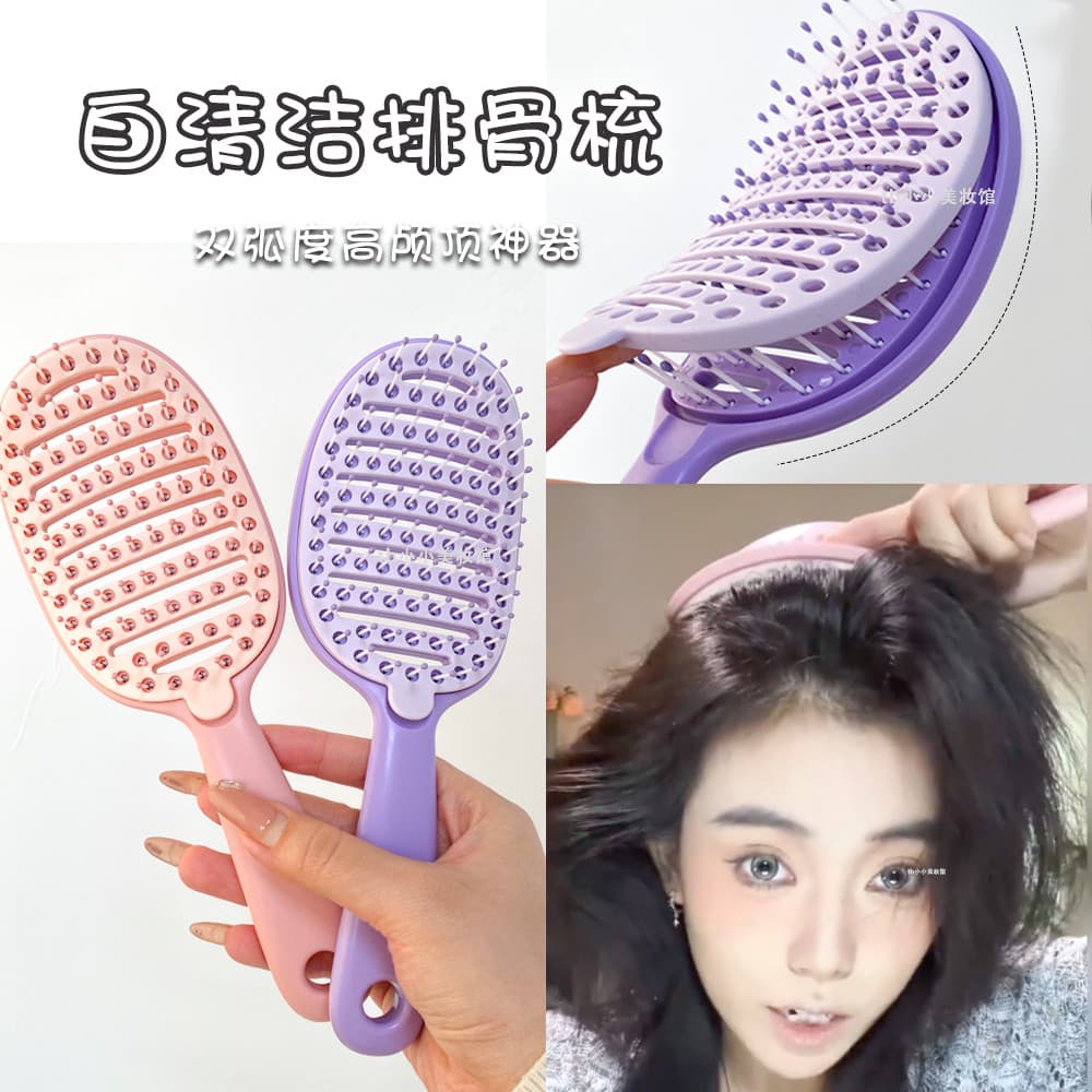 Auto-limpeza costelas de porco pente feminino cabelo macio alta crânio superior cabelo longo encaracolado alisamento pen