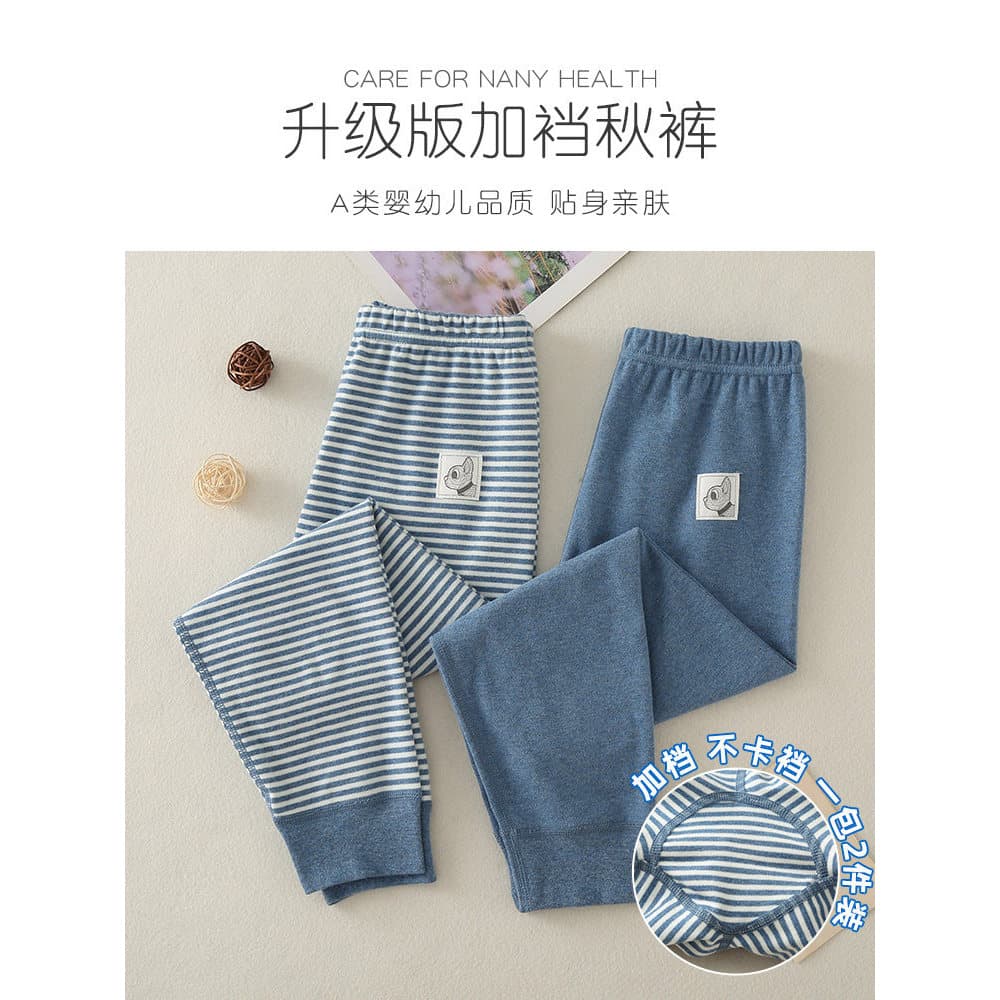 Calças compridas infantis estilo japonês algodão puro meninos meninas calças quentes médias grandes calças de pijama inf