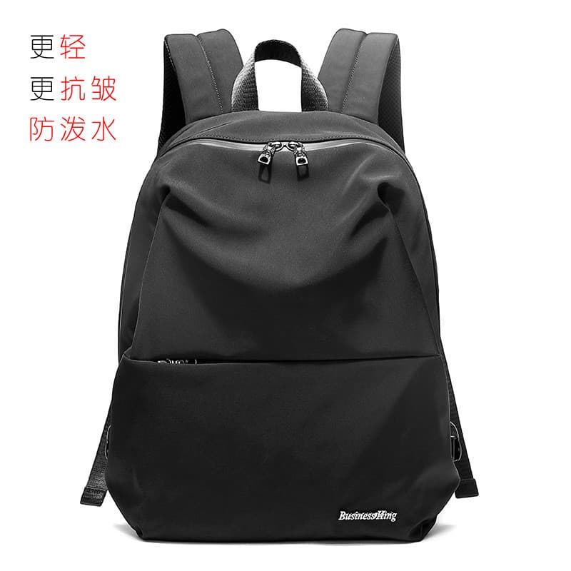 Business King mochila masculina lazer ao ar livre leve saco de computador esportes saco de viagem viagem à prova dwaterp
