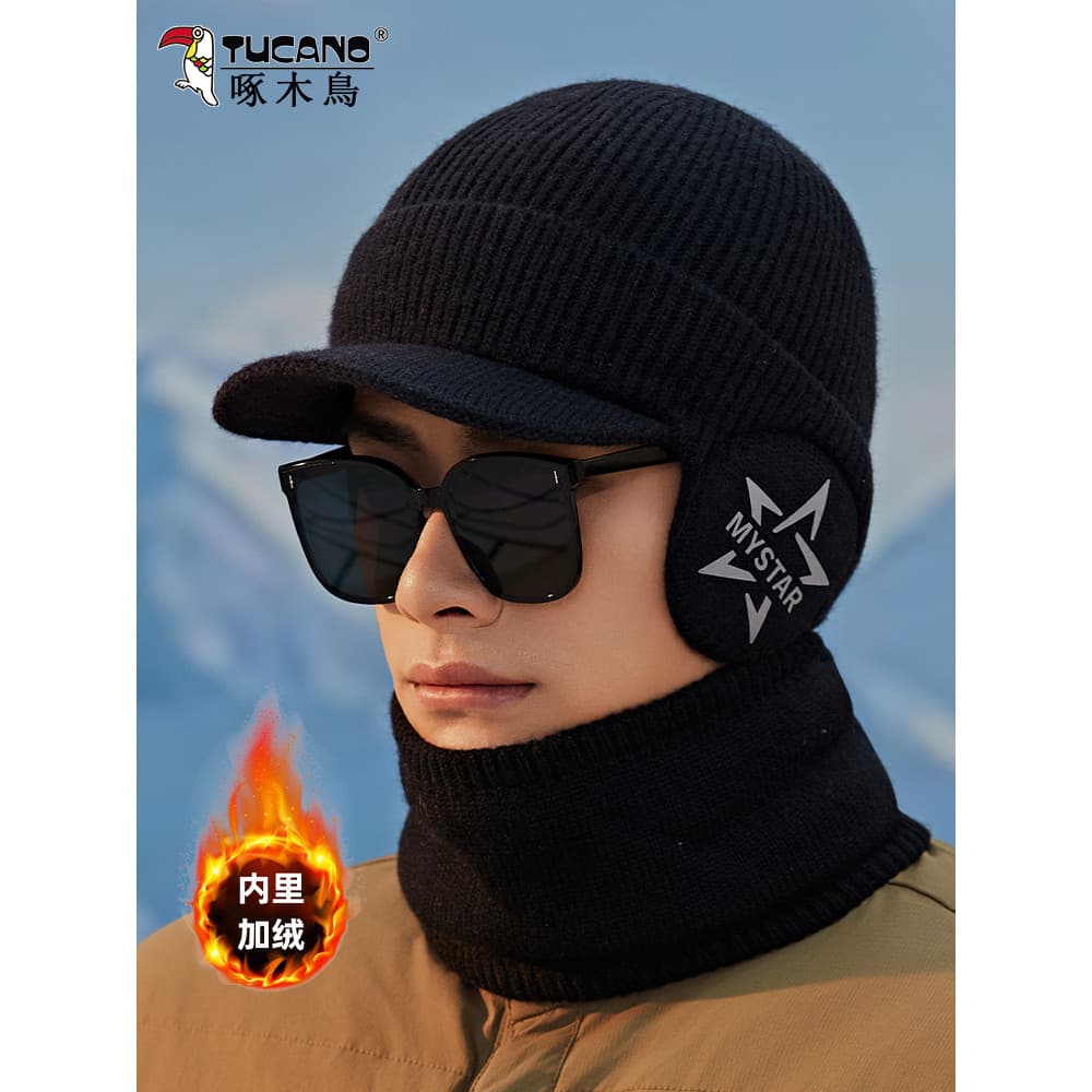 Chapéu masculino novo estilo inverno malha lã chapéu mantendo forro de lã quente engrossado à prova de vento à prova de