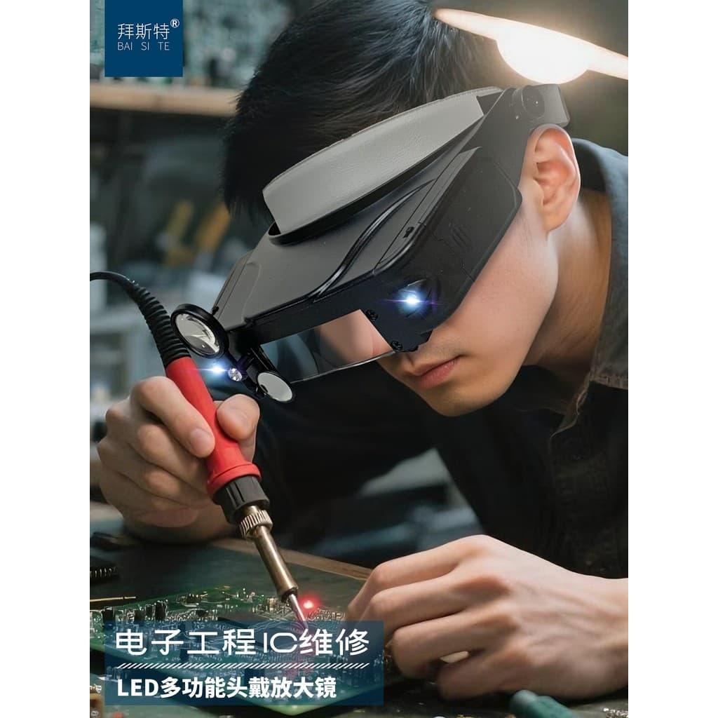 Lupa montada na cabeça HD com luz led, placa de circuito eletrônico para idosos, reparo de relógio de celular, lupa dedi