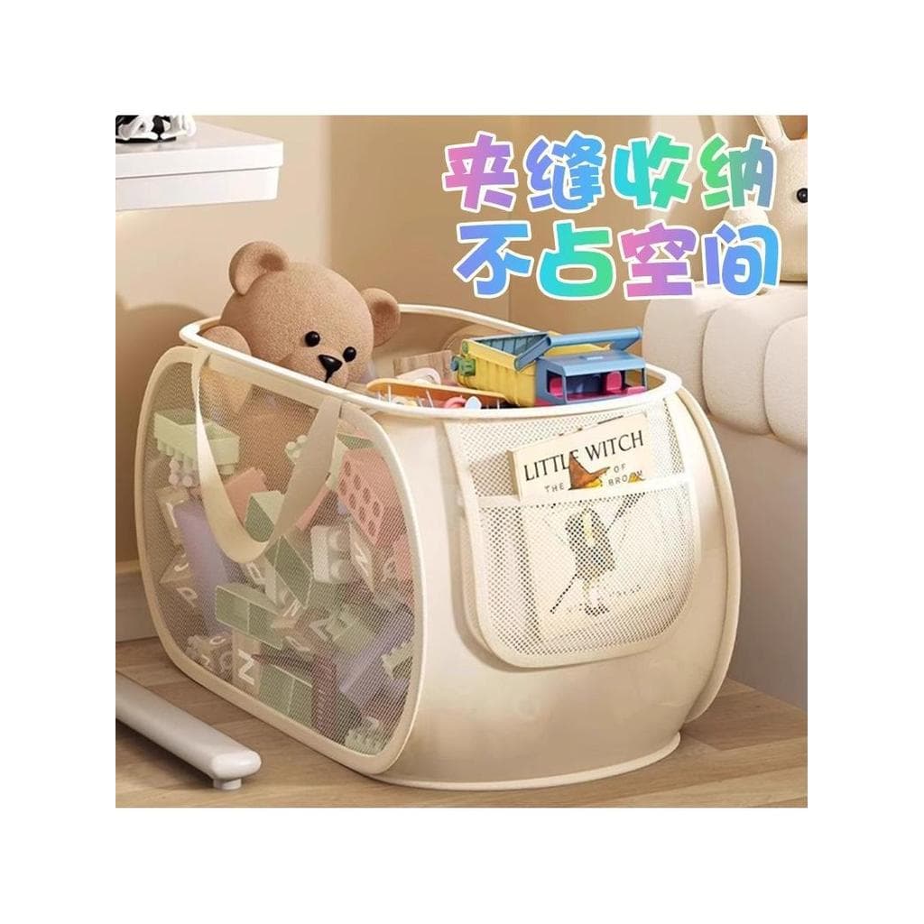 Cesta de armazenamento de brinquedos para crianças, sala de estar, grande capacidade, boneca de pelúcia, armário de arma