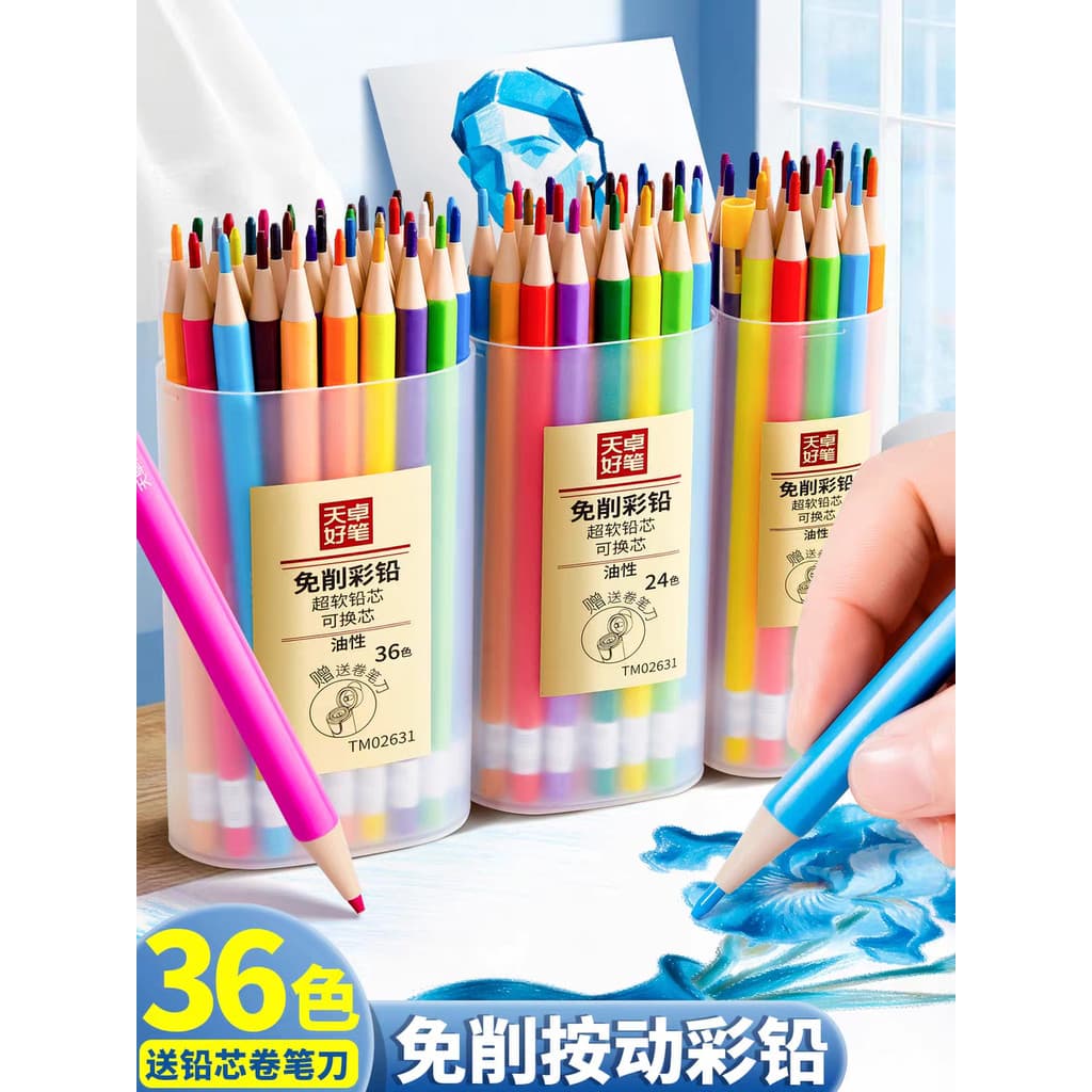 Tianzhuo Press Color Pencil 36 Cores Cor à Base de Óleo Chumbo Sem Afiação Núcleo Intercambiável Crianças Estudantes Pin