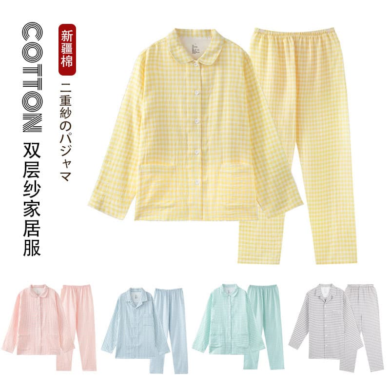 Loja principal oficial importada do Japão 25 algodão fio de camada dupla Loungewear bom produto doce puro algodão pijama