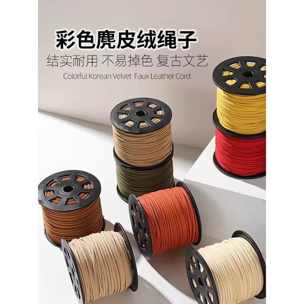 Cor 3mm camurça corda pulseira colar corda de veludo diy jóias Material quadrado corda de couro artesanal diy acessórios