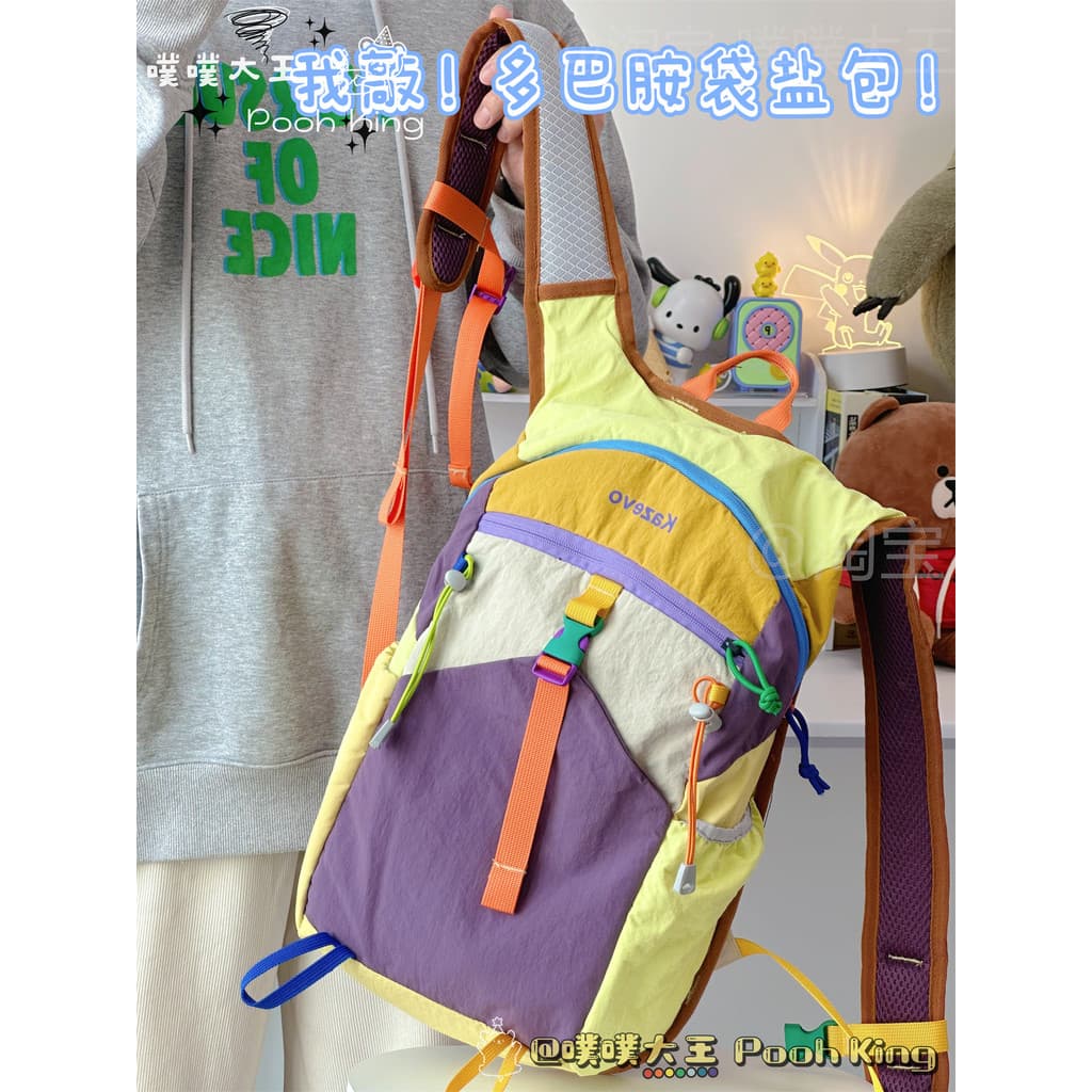 Dopamina contraste cor saco de viagem grande capacidade mochila das mulheres dos homens leve caminhadas ao ar livre resp