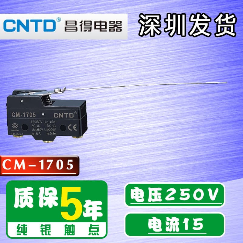 CNTD Changde CM-11705 Auto-Reset Pequeno Interruptor de Limite de Curso de Micro-Ação Barra Super Longa Ponto de Prata 1