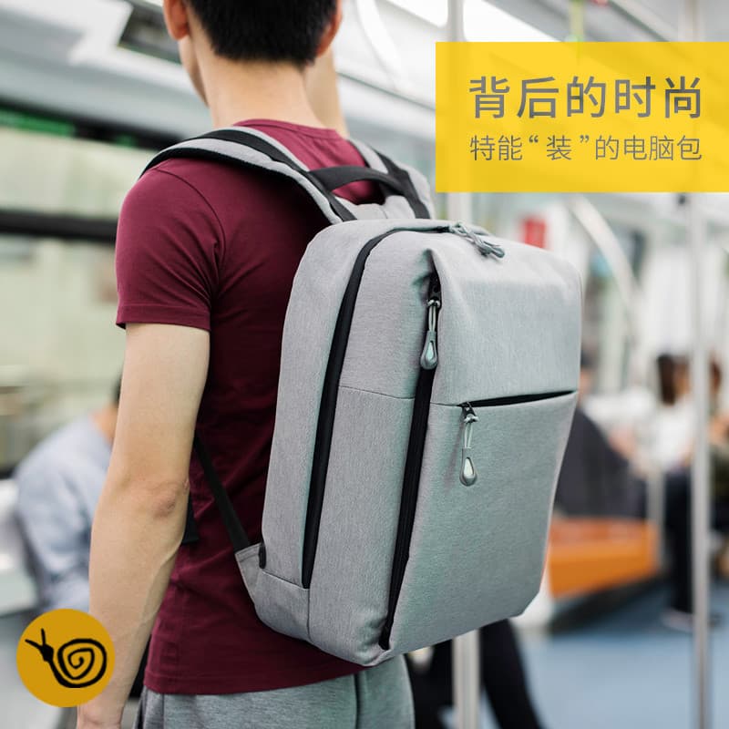 Mochila masculina feminina estudante mochila 14 polegadas Apple 13.3 mochila de viagem de grande capacidade à prova d'ág