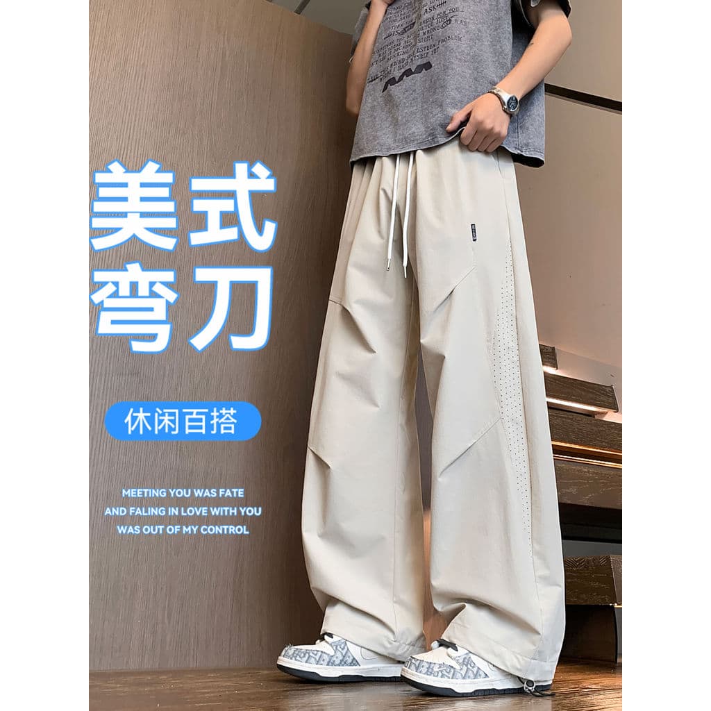 Qiao Dimonra American Machete Calças Estilo Geral Calças Soltas Homens Verão Estilo Fino Calças Com Cordão Lazer Ao Ar L