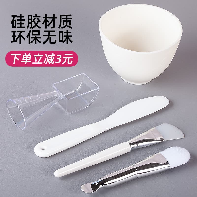 Flor Silicone máscara macia tigela salão de beleza gerenciamento da pele ferramenta especial caseiro máscara lama ajuste