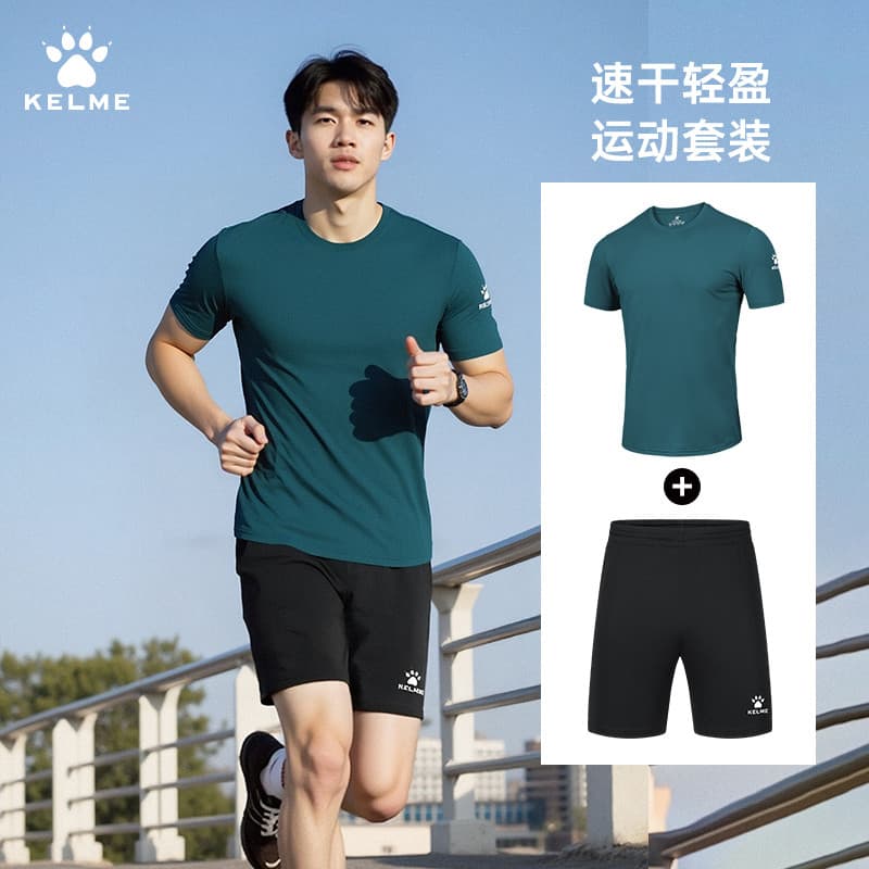 Novo Calmy verão correndo terno esportivo masculino de secagem rápida Shorts de manga curta roupas esportivas oficial ca