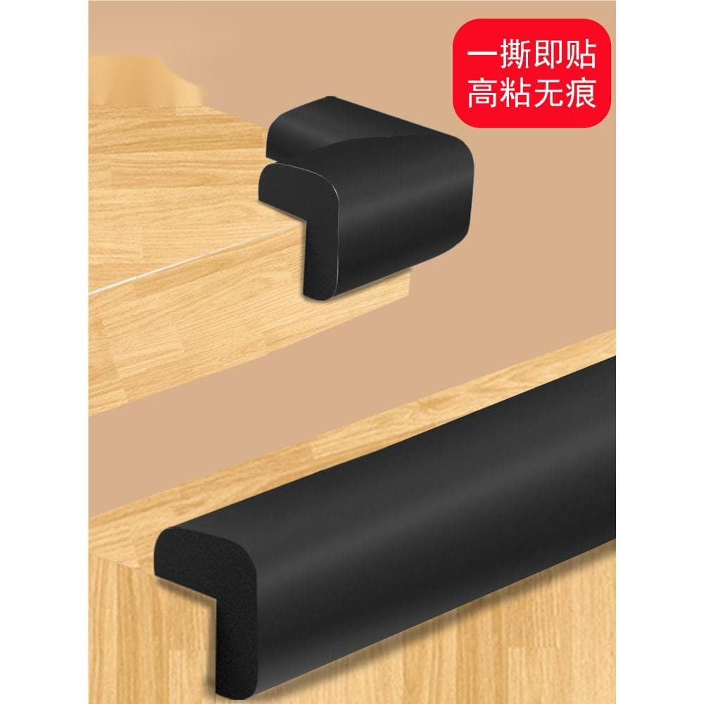 Armário anti-colisão canto proteção mesa canto capa protetora gabinete Zhuojiao canto preto cama canto anti-colisão tira