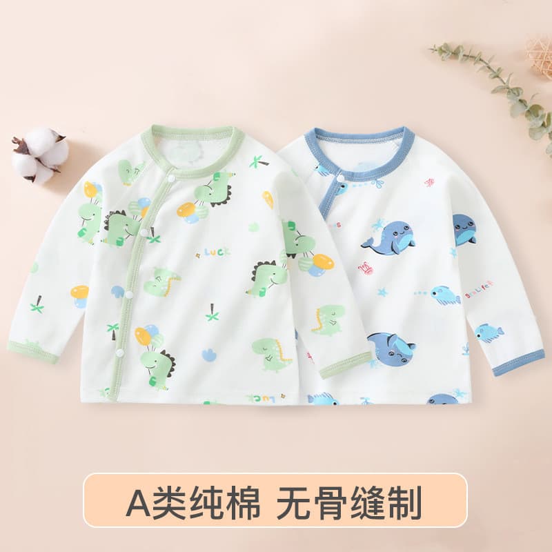 Bebê de manga comprida camisa de fundo classe A puro algodão desossado outono roupa interior primavera outono topo bebê