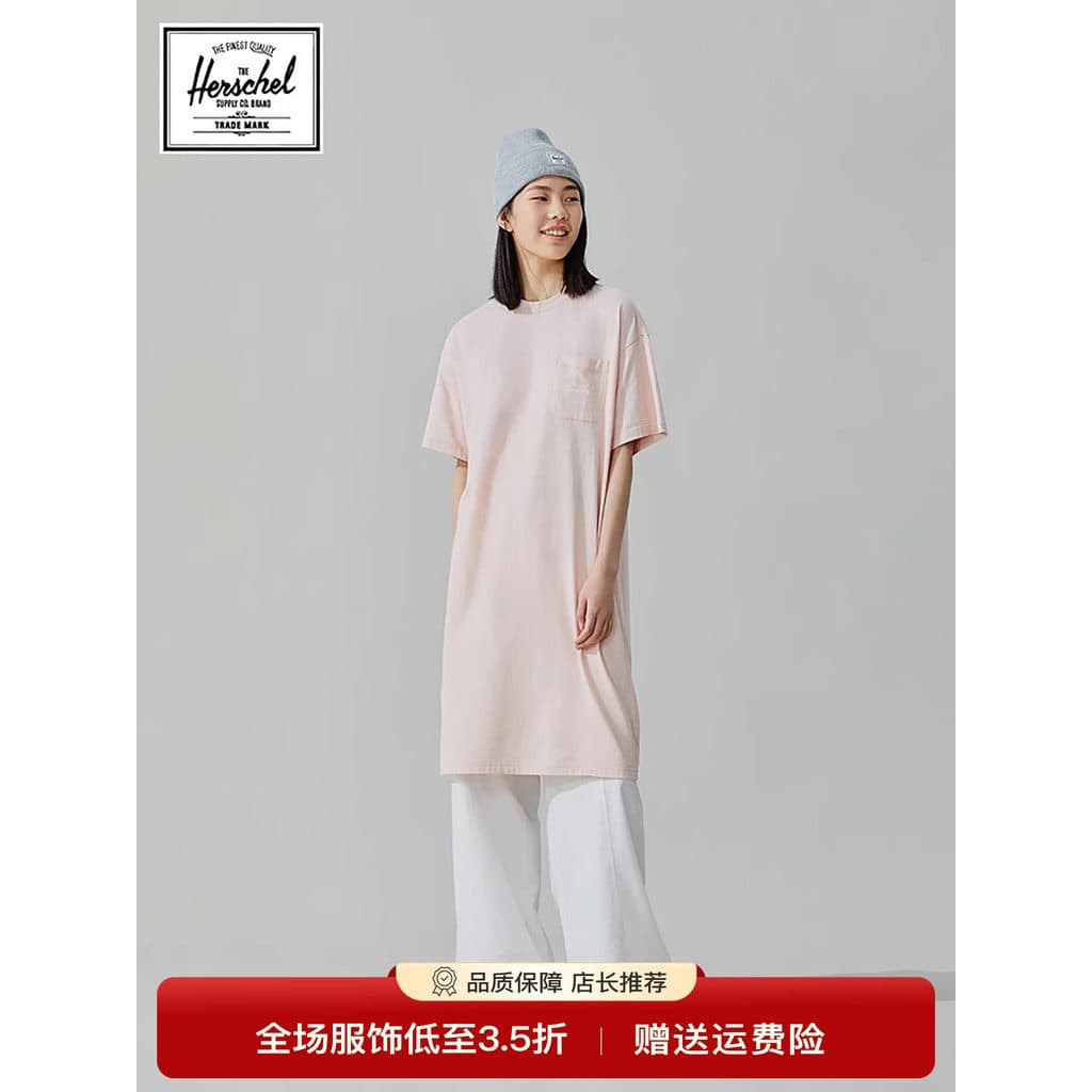 Herschel canadense Hexing Casual esportes em torno do pescoço carta impressão de manga curta camiseta vestido feminino