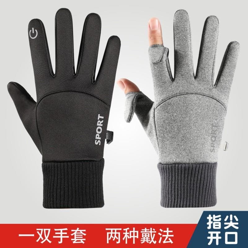 Homens outono inverno luvas quentes ciclismo esportes à prova de vento frio impermeável antiderrapante Takeaway pesca fo